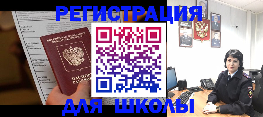 форма 3 в Сорске